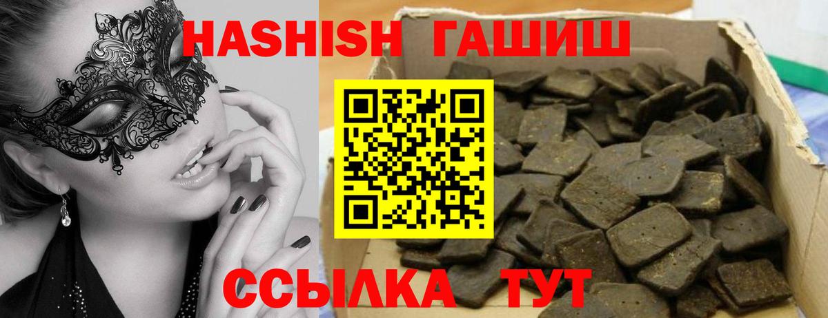  Кокаин Химки
