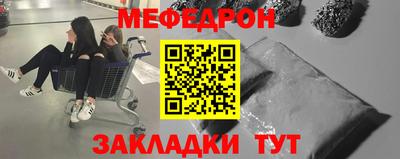 амф Обь