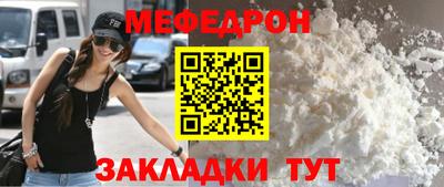 каннабис Обнинск