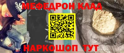 амф Обь
