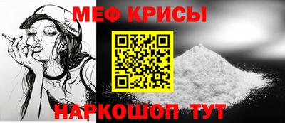 каннабис Обнинск