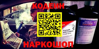 ALPHA PVP Нягань