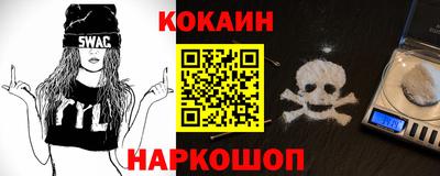 амф Обь