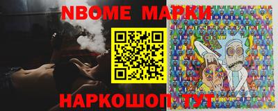каннабис Обнинск