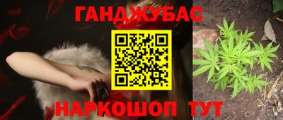 ALPHA PVP Нягань