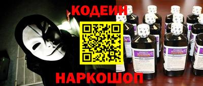 каннабис Обнинск