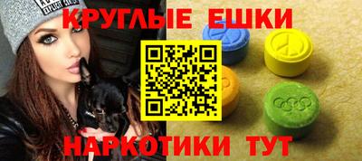 ALPHA PVP Нягань