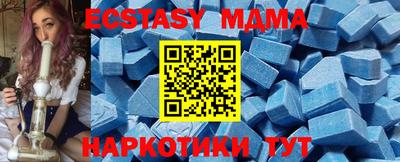 ALPHA PVP Нягань