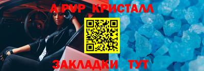 каннабис Обнинск