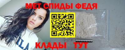 каннабис Обнинск