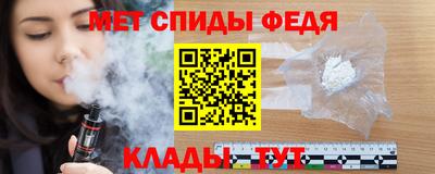 ALPHA PVP Нягань