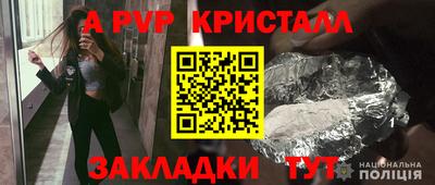 каннабис Обнинск