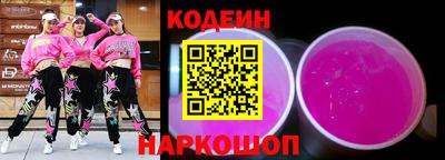 каннабис Обнинск