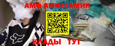 ALPHA PVP Нягань