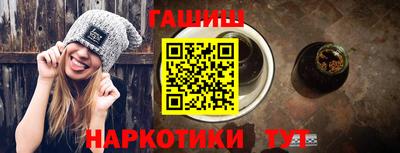 ALPHA PVP Нягань