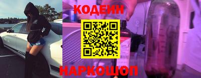 каннабис Обнинск