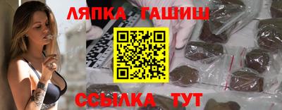 ALPHA PVP Нягань