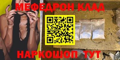ALPHA PVP Нягань