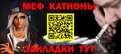 амф Обь