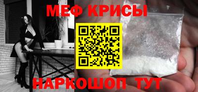 ALPHA PVP Нягань
