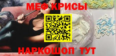каннабис Обнинск