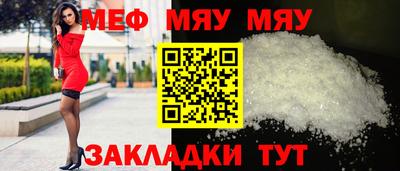ALPHA PVP Нягань