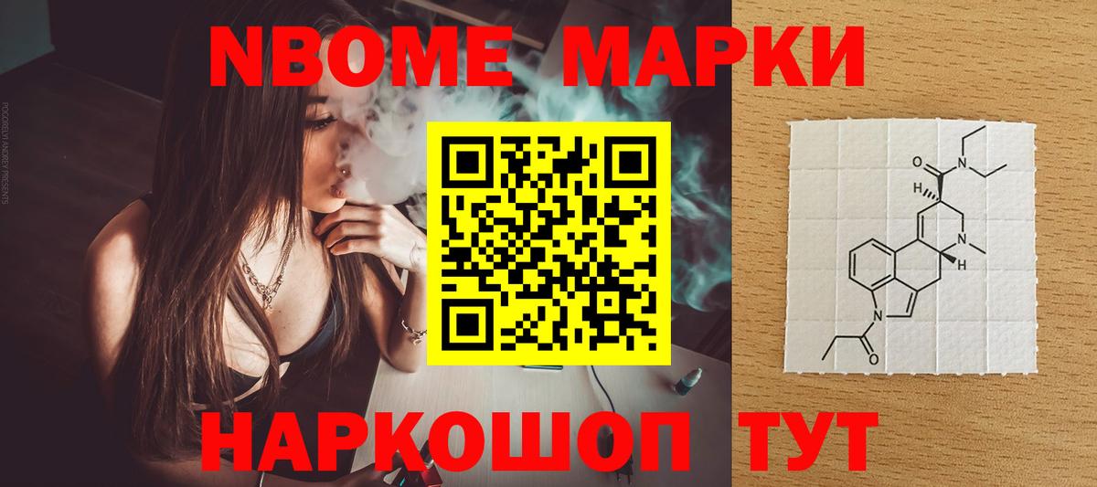 Химки  LSD-25 экстази кислота  Вход с VPN 